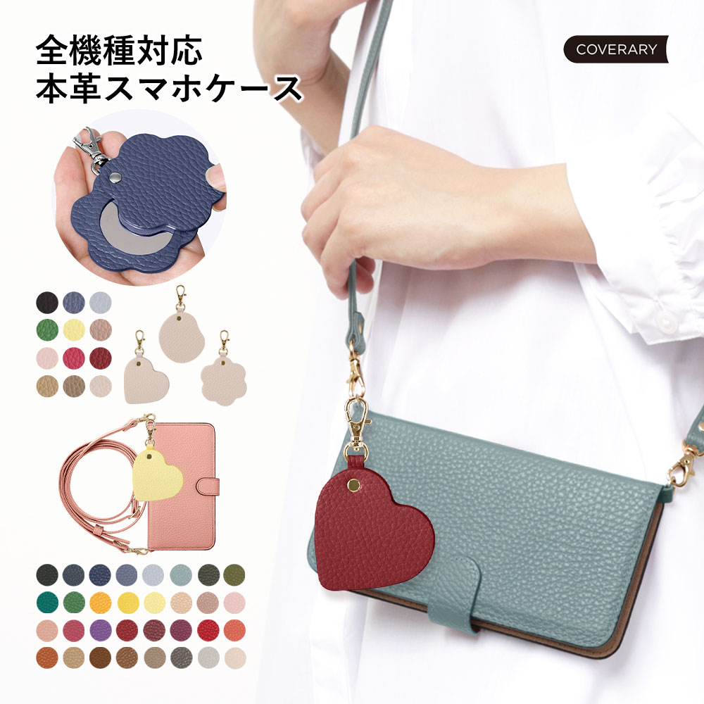 ZenFone9 �P�[�X zenfone 8 zenFone7 pro �X�}�z�P�[�X ������� �V�����_�[ �{�v ���U�[ �[���t�H�� sim�t���[ �X�g���b�v�t�� �C�j�V����