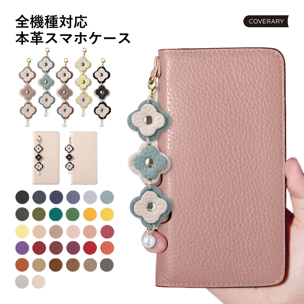 �X�}�z�P�[�X �蒠�^ android oppo �S�@��Ή� ������� �u�����h �{�v �C�^���A�����U�[ OPPO reno13 a �P�[�X reno11 find x9 a5 a �I�b�|���m11a �x���g�Ȃ�