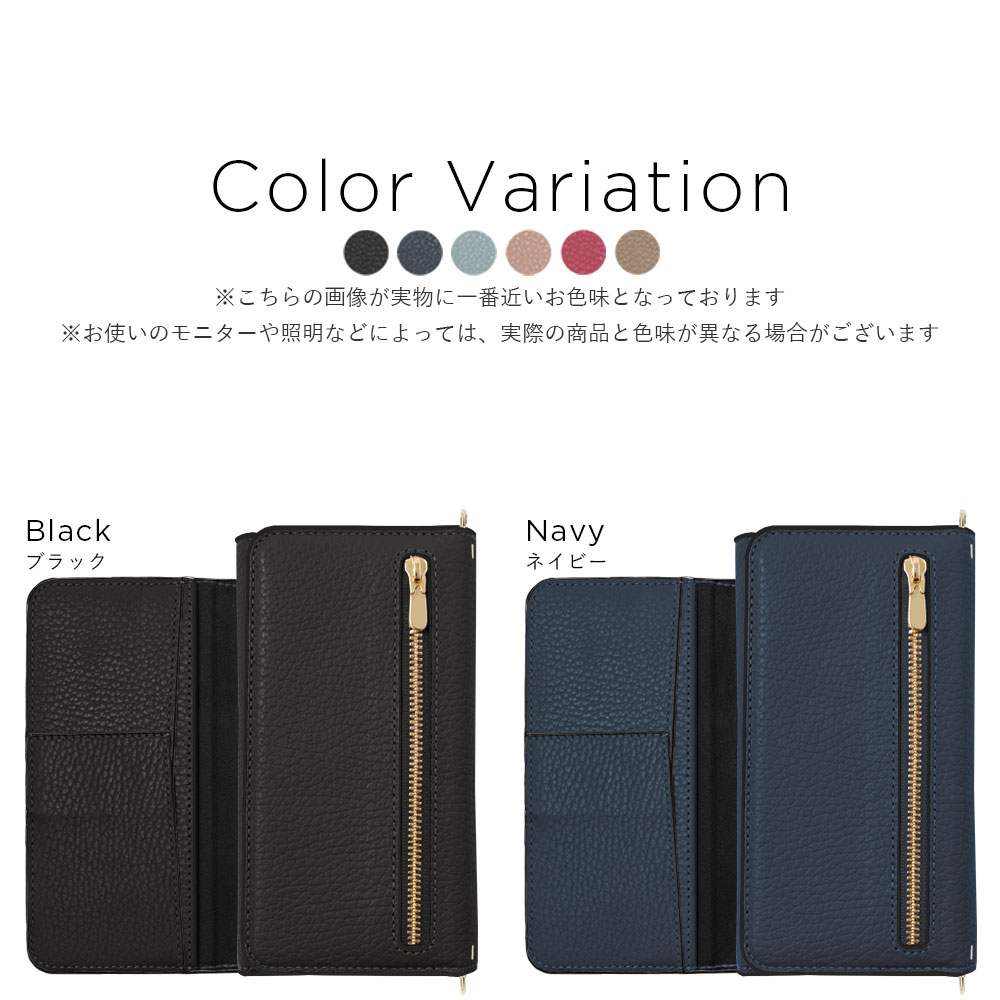 スマホケース 手帳型 イタリアンレザー 本革 日本製 ベルトなし 本革手帳 本革