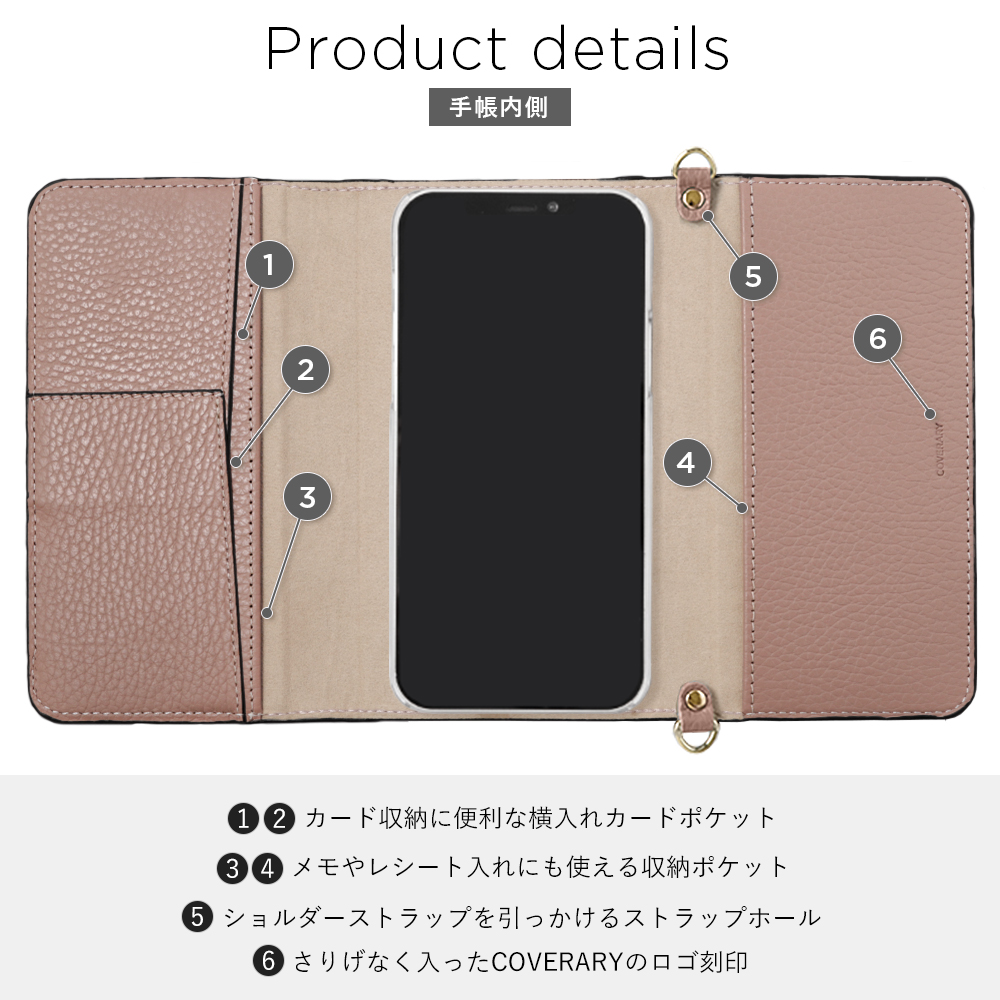 OPPO reno11 a ケース 手帳型 9 reno79 5g reno5 oppo7 3a oppoスマホ 
