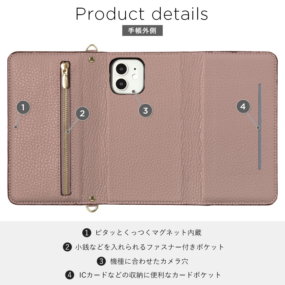 Xperia 1 VII ケース Xperia...の詳細画像2
