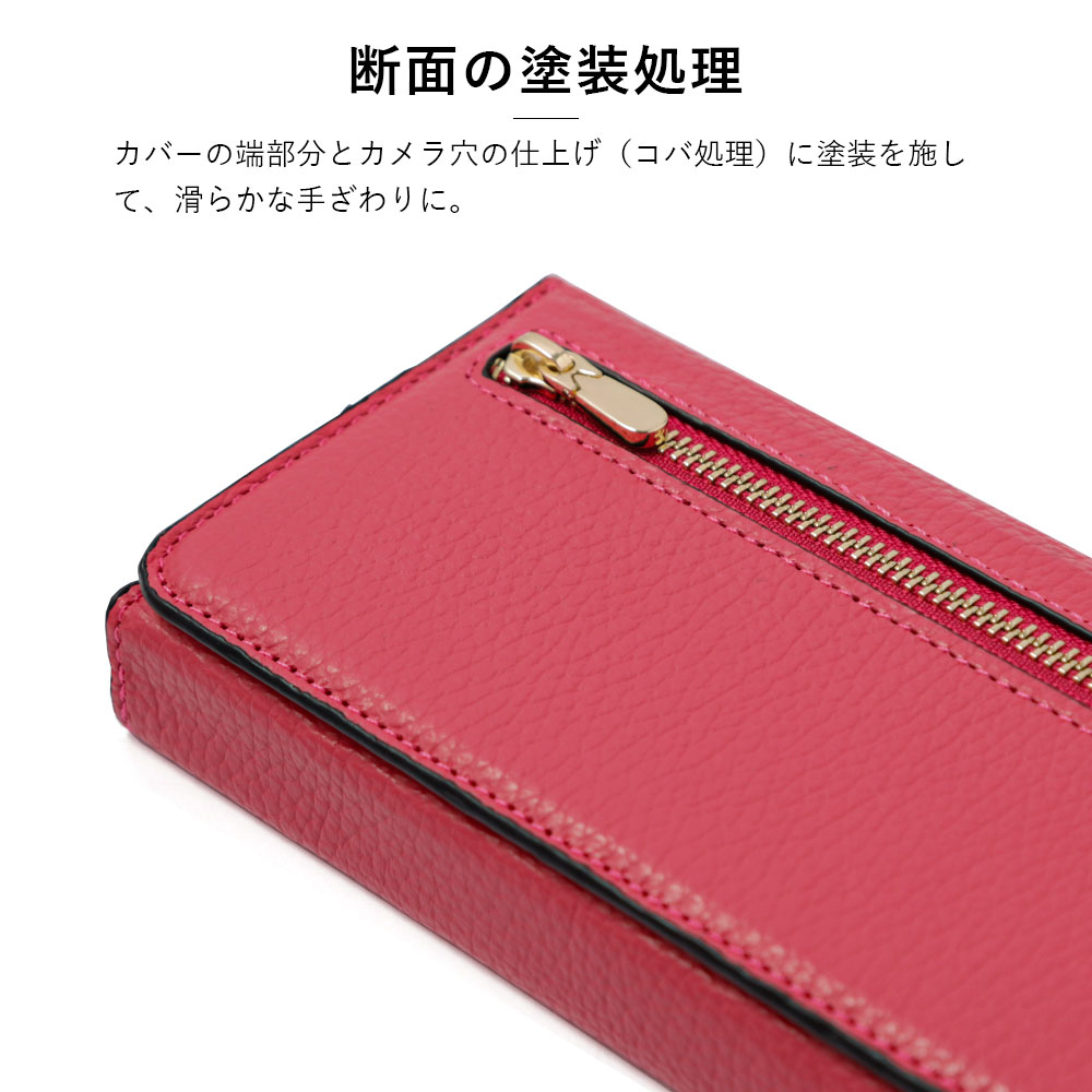 Xperia 1 VII ケース Xperia...の詳細画像4