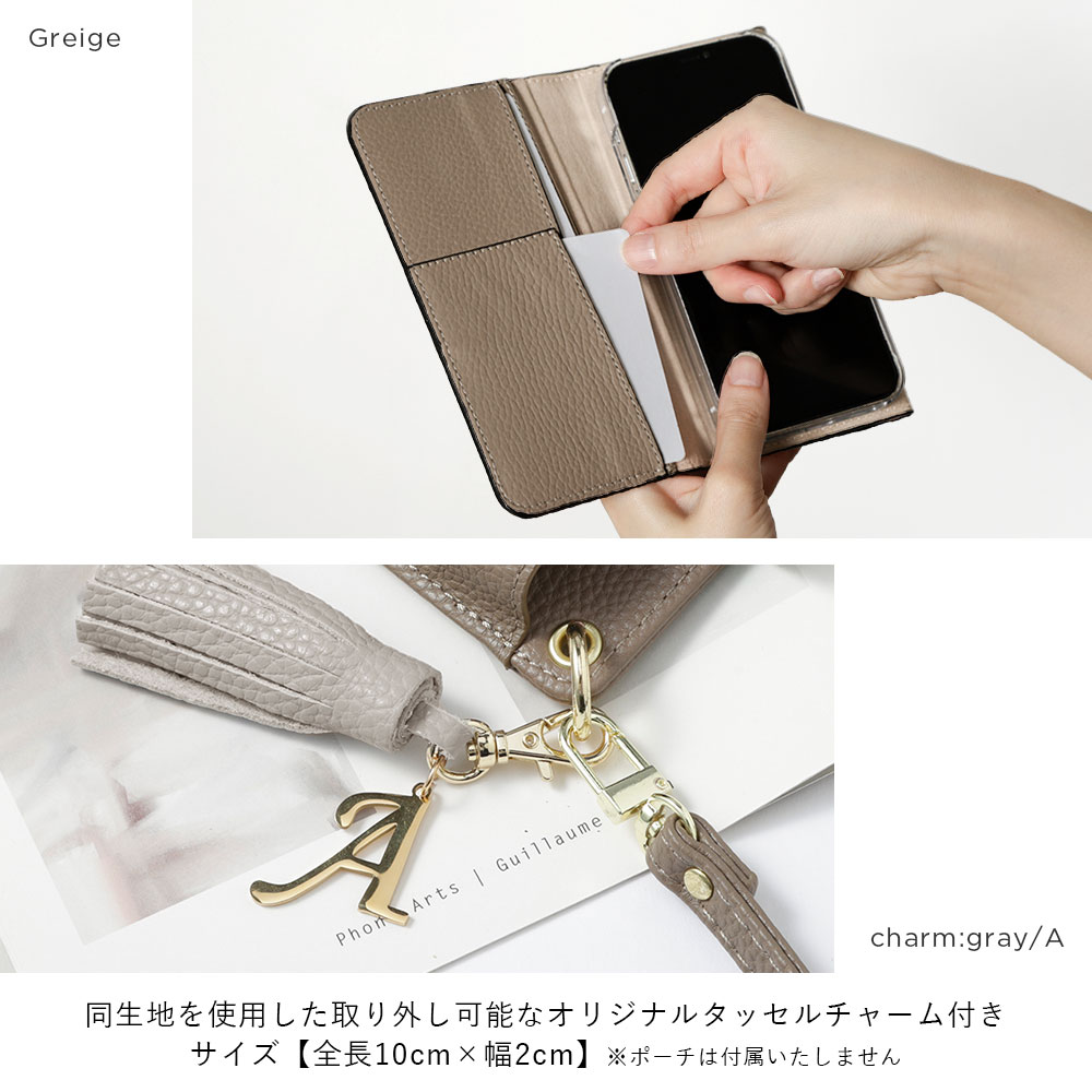 スマホケース 手帳型 イタリアンレザー 本革 日本製 ベルトなし 本革手帳 本革