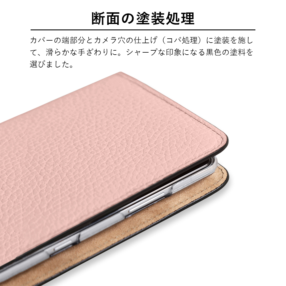 Google Pixel 8a ケース 手帳型 おしゃれ ブランド 本革 イタリアン