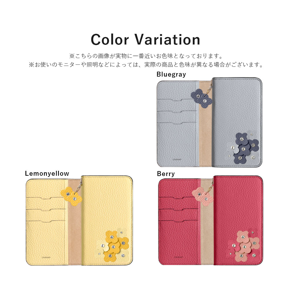 スマホケース 手帳型 イタリアンレザー 本革 日本製 ベルトなし 本革手帳 本革