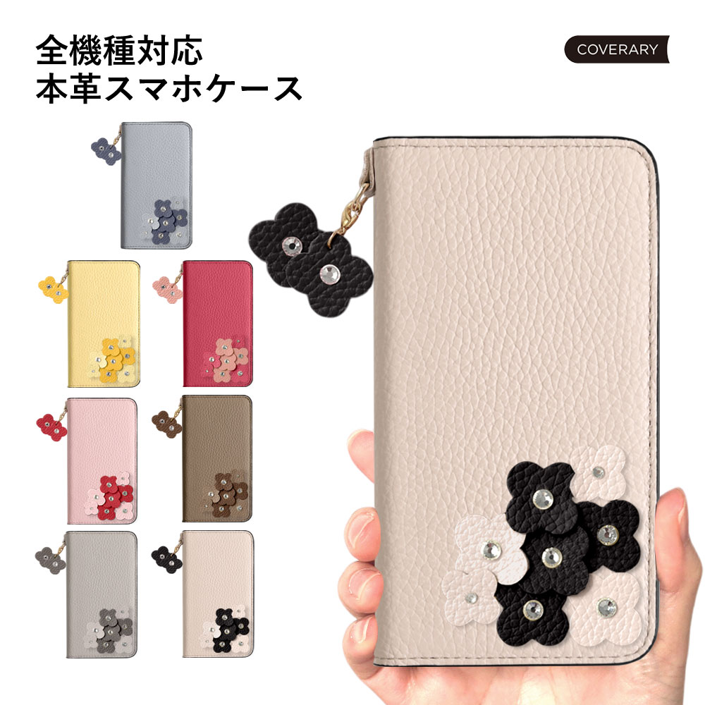 DIGNO BX2 �P�[�X digno sx3 �X�}�z�P�[�X digno�P�[�^�C g digno bx 901kc 704kc 602kc �J�o�[ �蒠�^ ������� �{�v �C�^���A�����U�[ �\�t�g�o���N ���{��