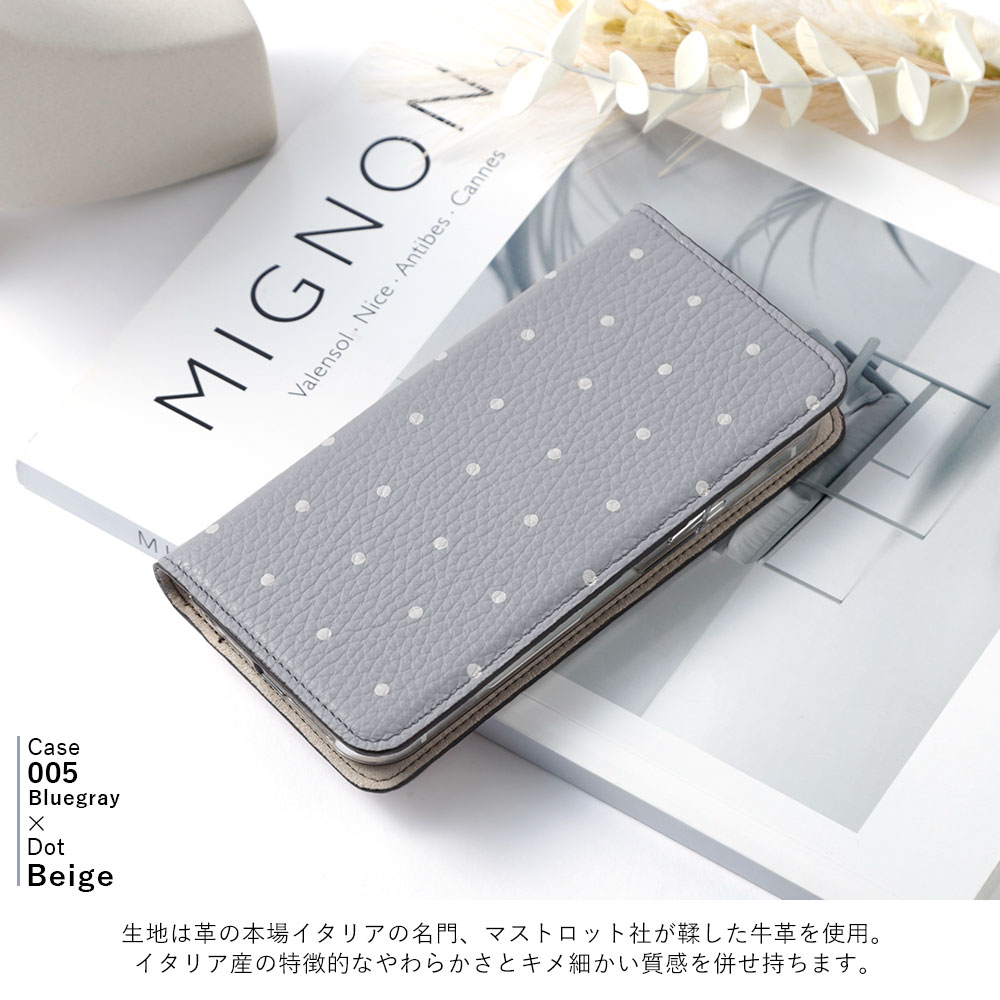 スマホケース 手帳型 イタリアンレザー 本革 日本製 ベルトなし 本革手帳 本革