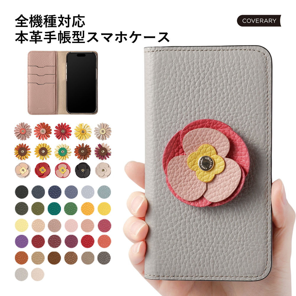 ZenFone9 �P�[�X zenfone 8 �P�[�X zenFone7 pro �X�}�z�P�[�X ������� �{�v �C�^���A�����U�[ ���{�� �[���t�H�� �J�o�[ sim�t���[