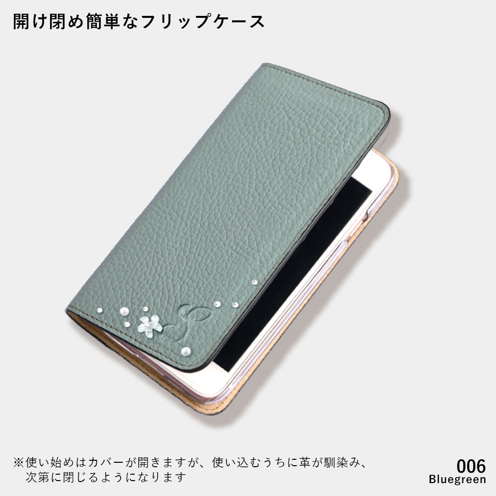 ZenFone9 ケース zenfone 8 flip ケース zenFone7 pro  スマホケース おしゃれ 本革 イタリアンレザー 日本製 ゼンフォン カバー simフリー｜choupet｜08