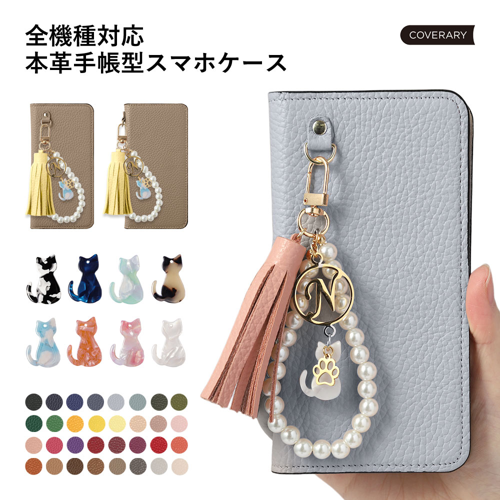 �X�}�z�P�[�X �蒠�^ android xperia �S�@��Ή� ������� �u�����h �{�v �C�^���A�����U�[ xperia 1 vi vii �P�[�X xperia 5 iv ace iii �x���g�Ȃ�