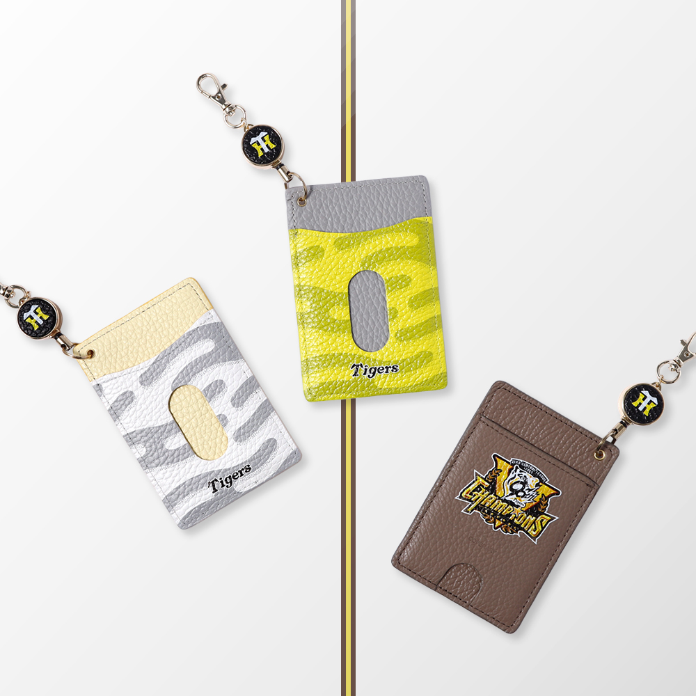 パスケース 阪神タイガース リール付きレディース メンズ 本革