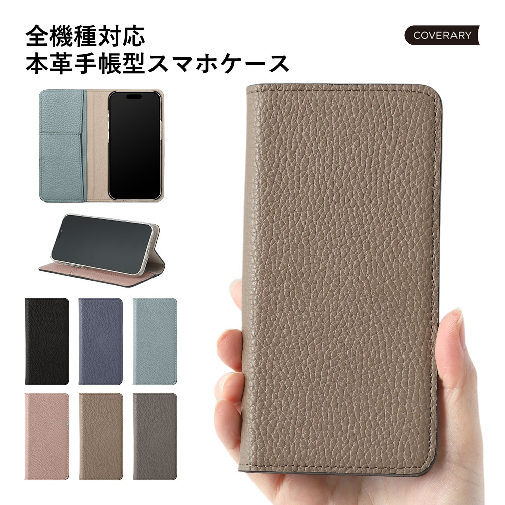 �X�}�z�P�[�X �蒠�^ android galaxy �S�@��Ή� ������� �u�����h �{�v ���U�[ galaxy s25 ultra s26 a25 s24 s23 s22 a53 �M�����N�V�[ �x���g�Ȃ� �X�^���h