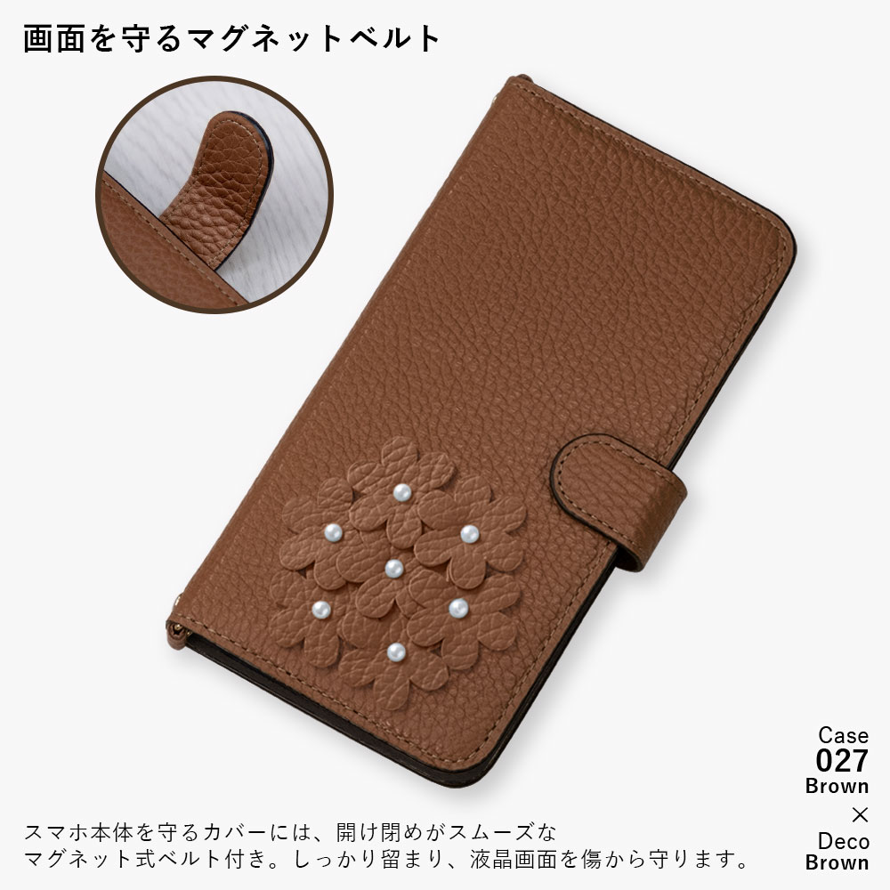 らくらくホン カバー らくらくスマートフォン らくらくスマホ ケース らくらくフォン ドコモ f04j f42a 手帳型 f52b f01l f03k おしゃれ ショルダー 本革 レザー｜choupet｜08