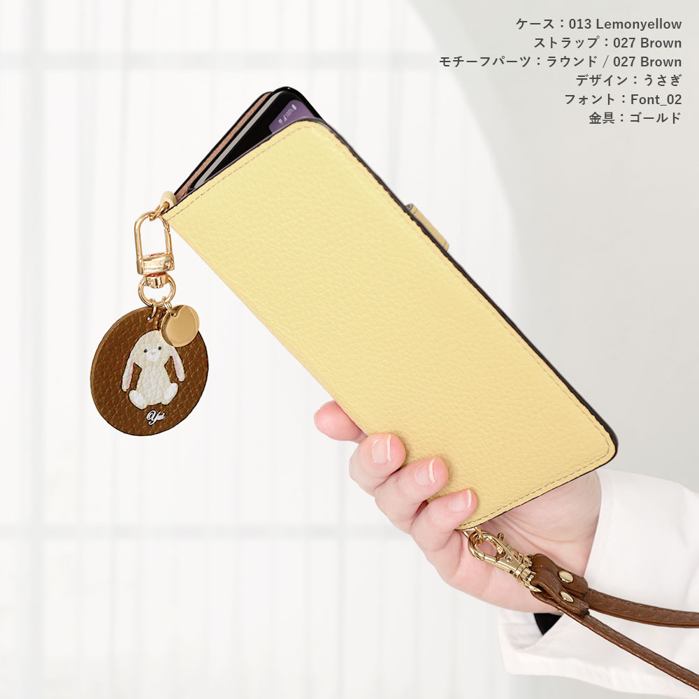 スマホケース 手帳型 イタリアンレザー 本革 日本製 マグネットベルト ショルダー 肩掛け ストラップ付き 本革手帳 本革/ショルダー