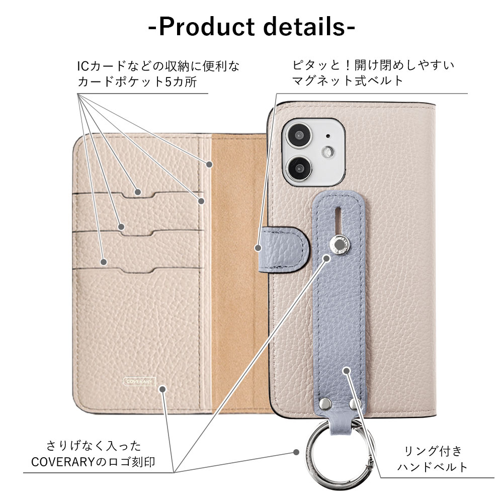 スマホケース 手帳型 android xper...の詳細画像1