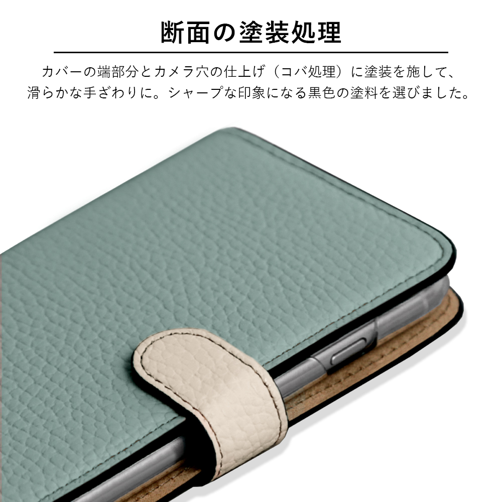 スマホケース 手帳型 android xper...の詳細画像2