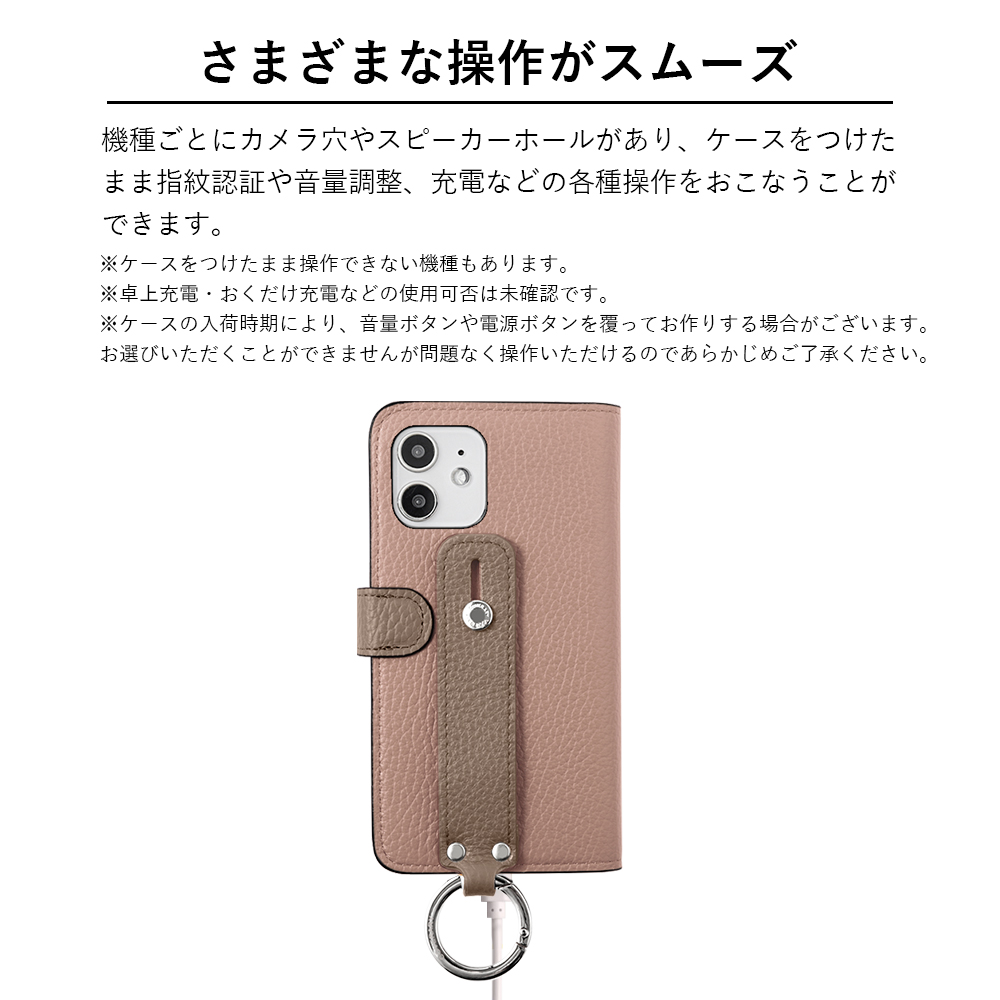 スマホケース 手帳型 android xper...の詳細画像3