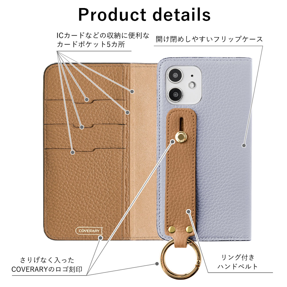 iPhone8 ケース iPhone7 手帳型...の詳細画像1