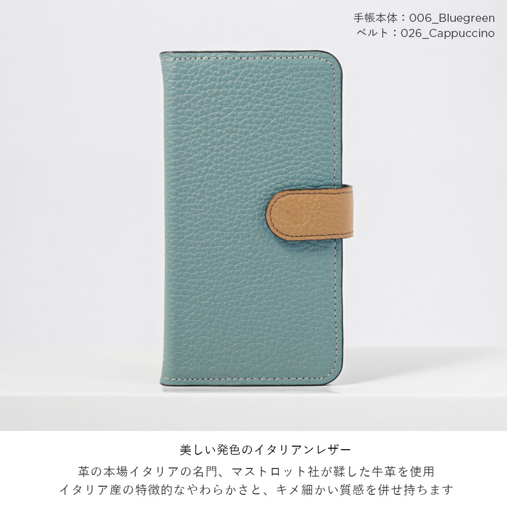 iPhone16e ケース 手帳型 おしゃれ ブランド 本革 イタリアンレザー スマホケース 全機種対応 iphoneケース アイフォン16e apple アップル カバー カード 日本製 |  | 38