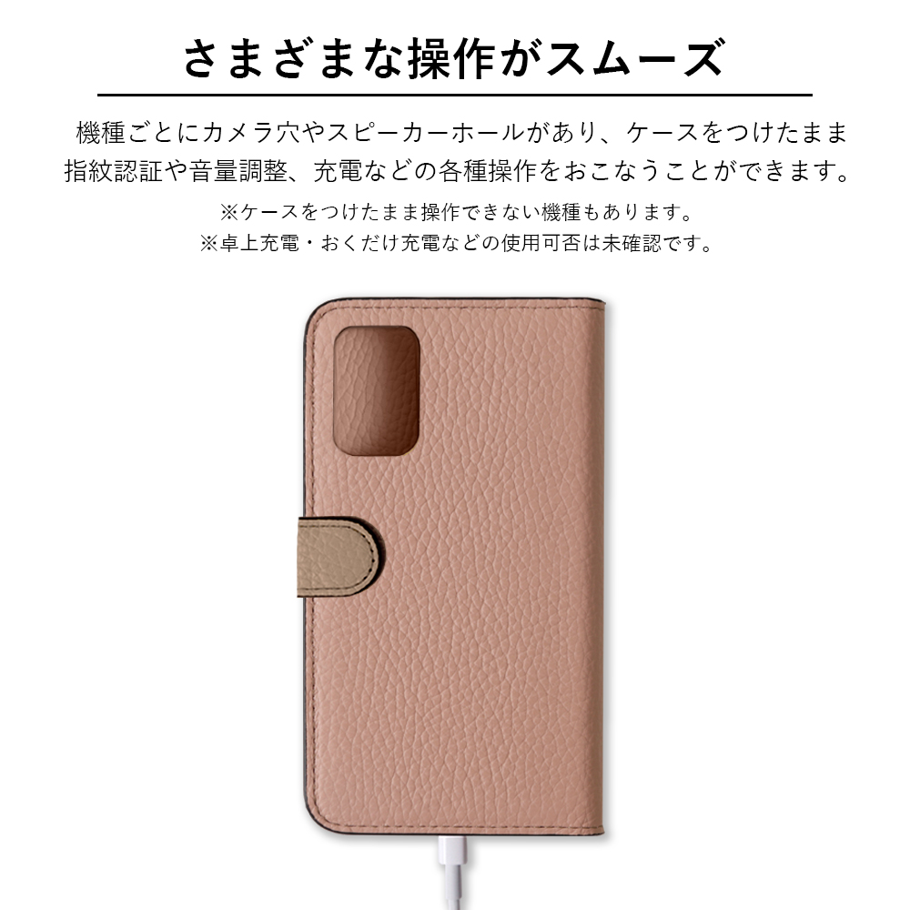 iPhone16e ケース 手帳型 おしゃれ ブランド 本革 イタリアンレザー スマホケース 全機種対応 iphoneケース アイフォン16e apple アップル カバー カード 日本製 |  | 35