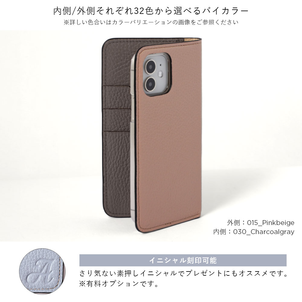 Google Pixel 10a ケース 手帳型 おしゃれ ブランド 本革 イタリアンレザー スマホケース 全機種対応 android グーグルピクセル10a 日本製 カード収納の画像