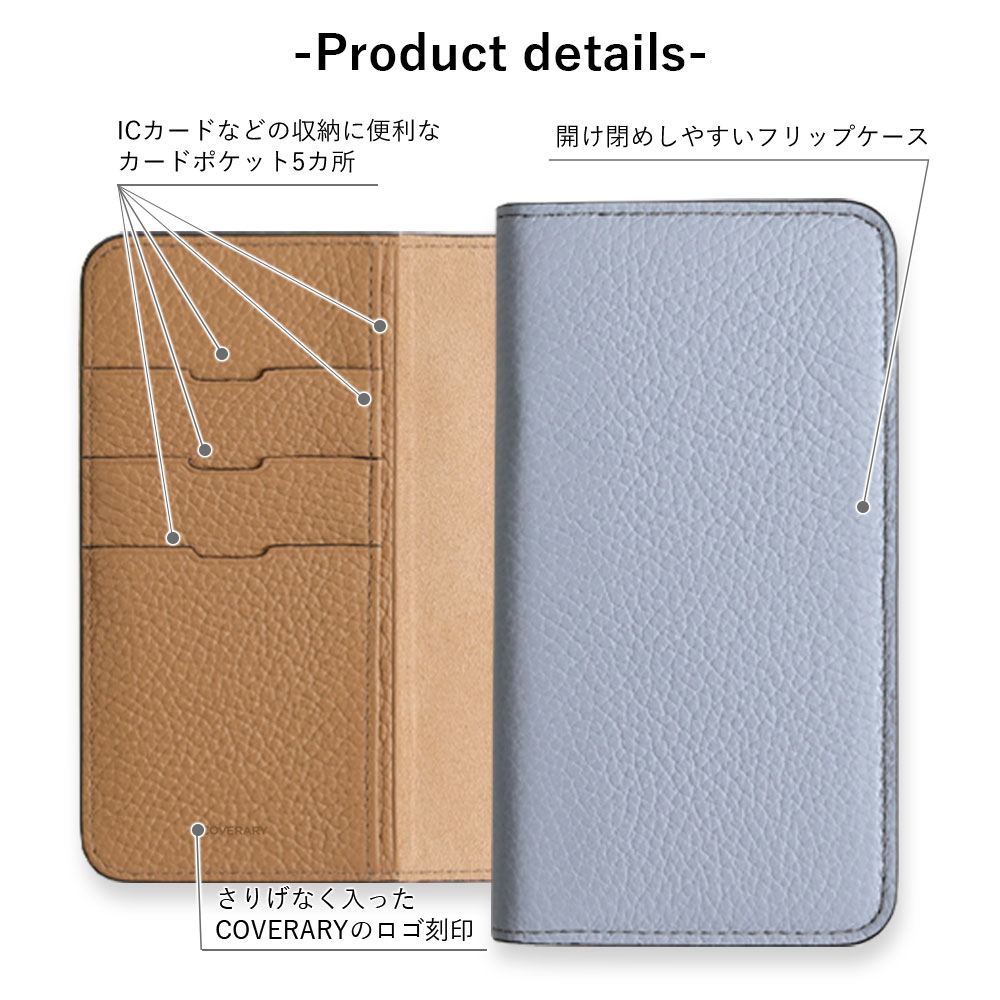 Google Pixel 10a ケース 手帳型 おしゃれ ブランド 本革 イタリアンレザー スマホケース 全機種対応 android グーグルピクセル10a 日本製 カード収納の画像