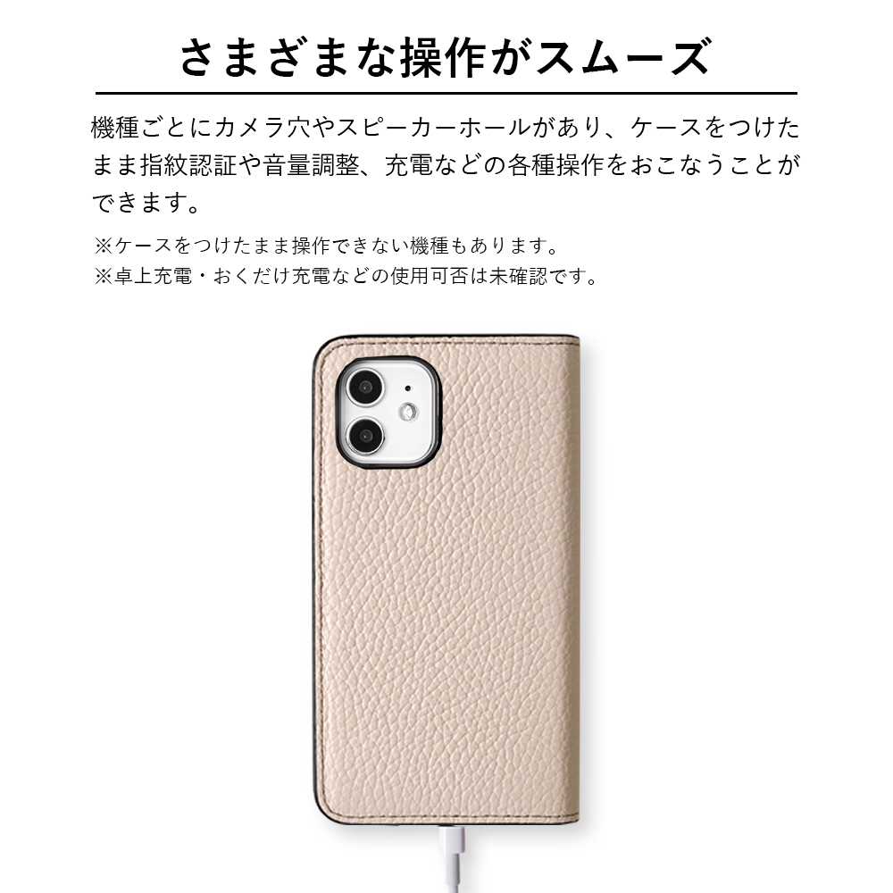 Google Pixel 10a ケース 手帳型 おしゃれ ブランド 本革 イタリアンレザー スマホケース 全機種対応 android グーグルピクセル10a 日本製 カード収納の画像
