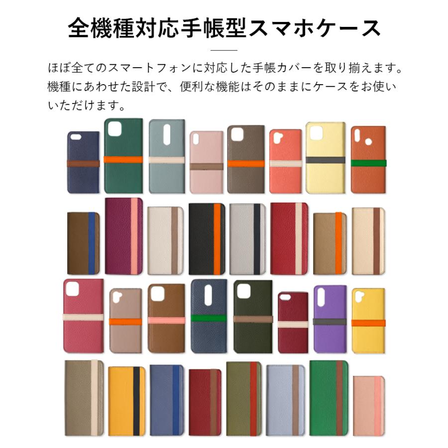 Xiaomi 13T PRO ケース 手帳型 xiaomi 11t pro redmi note 11 5g おしゃれ イタリアンレザー 本革 シャオミ カバー simフリー ポケット｜choupet｜05