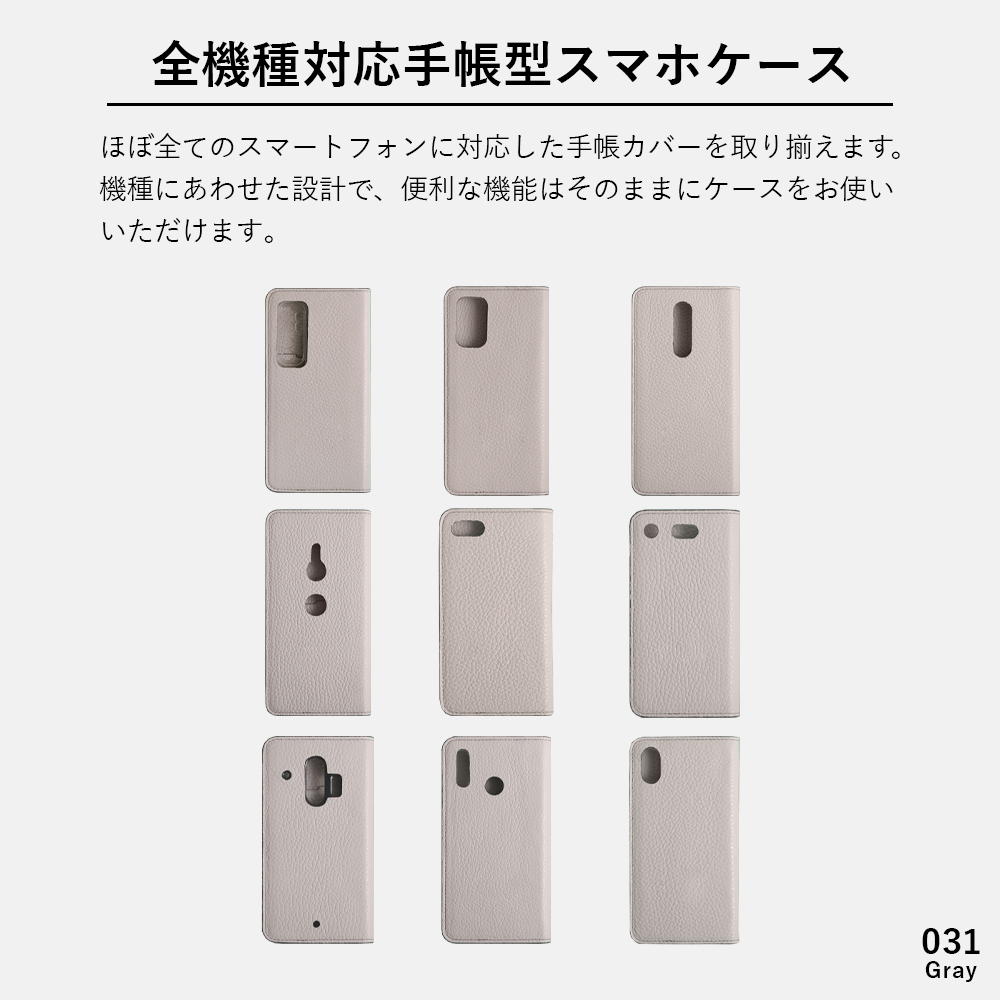 Xiaomi 13T PRO ケース 手帳型 xiaomi 11t pro redmi note 11 5g おしゃれ イタリアンレザー 本革 シャオミ カバー simフリー ポケット｜choupet｜02