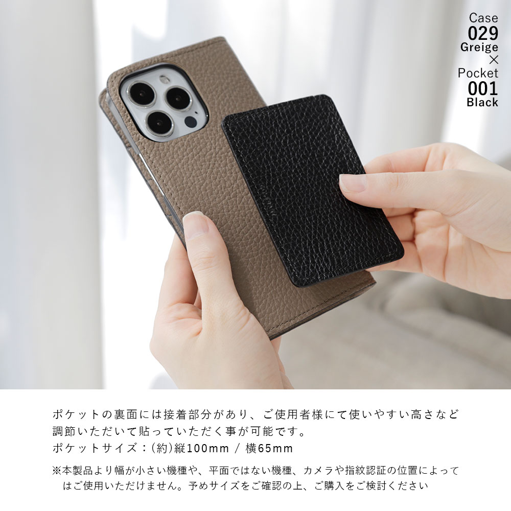 スマホケース 手帳型 イタリアンレザー 本革 日本製 ベルトなし 本革手帳 本革