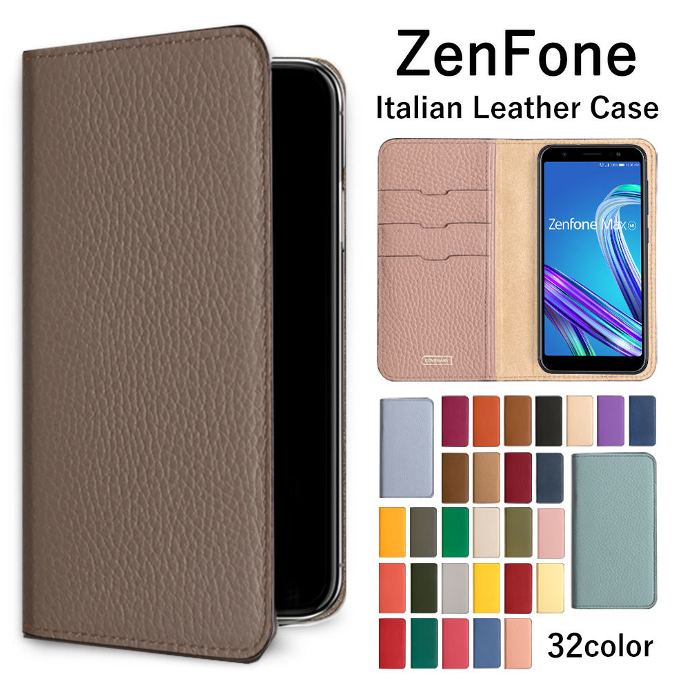 ZenFone4 Selfie ZD553KL ケース 手帳型 おしゃれ ブランド 本革 イタリアンレザー スマホケース 全機種対応 android ゼンフォン4 simフリー 日本製 カード収納｜choupet