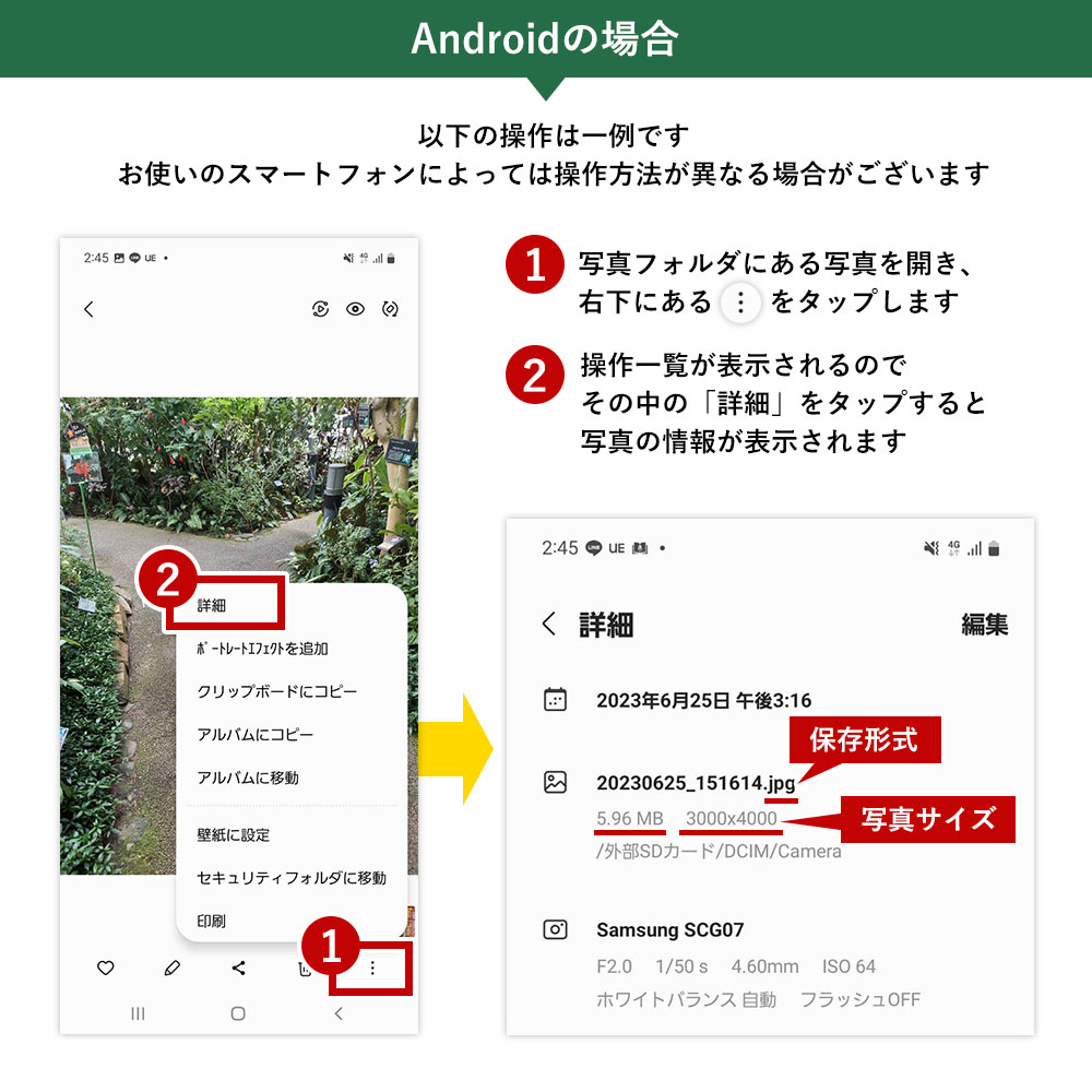 OPPO reno13 a ケース 手帳型 OPPO 11 a find x9 reno9 ケース a79 5g oppoスマホ おしゃれ 本革 イタリアンレザー オッポ simフリー 日本製 写真 チャームの画像