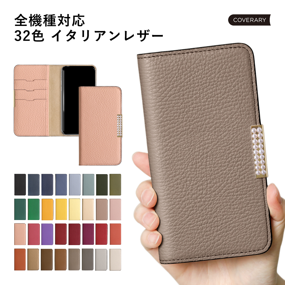 X}zP[X 蒠^ android xperia S@Ή  uh {v C^AU[ xperia 1 vi vii P[X xperia ace iii 5 iv xgȂ
