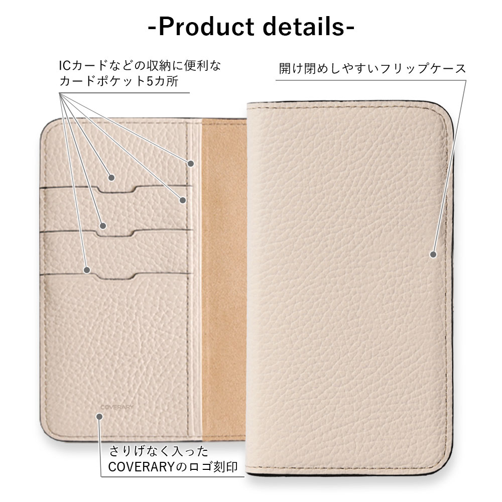 らくらくシリーズ らくらくホン f53eカバー らくらくスマホ ケース
