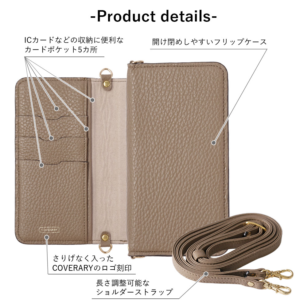 DIGNO BX2 ケース digno sx3 スマホケース dignoケータイ g digno bx 901kc 704kc 602kc カバー 手帳型 おしゃれ 本革 イタリアンレザー ソフトバンク 日本製｜choupet｜03