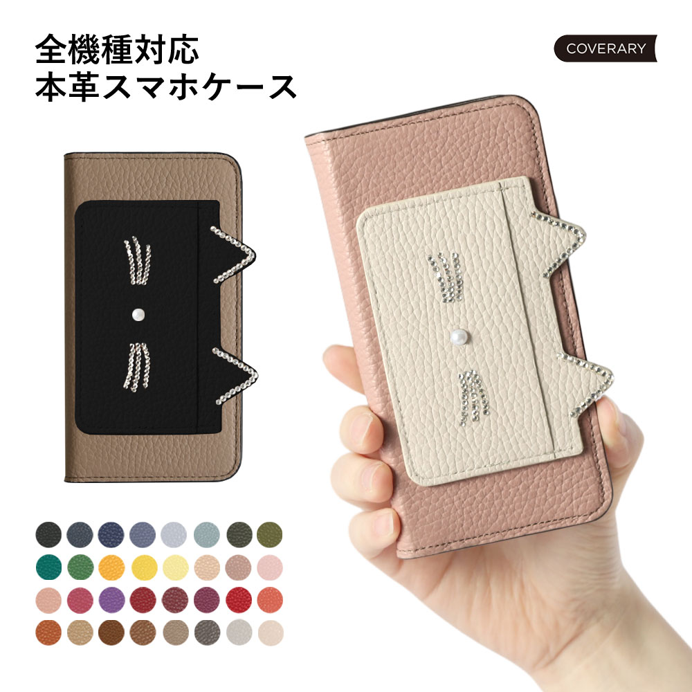 Xiaomi 14t PRO �P�[�X �蒠�^ xiaomi 13t pro 11t redmi note 11 ������� �C�^���A�����U�[ �{�v �V���I�~ �J�o�[ sim�t���[ �|�P�b�g �˂�