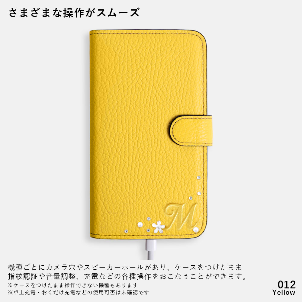ZenFone9 ケース zenfone 8 flip ケース zenFone7 pro  スマホケース おしゃれ 本革 レザー 日本製 ゼンフォン カバー simフリー イニシャル 名入れ｜choupet｜10