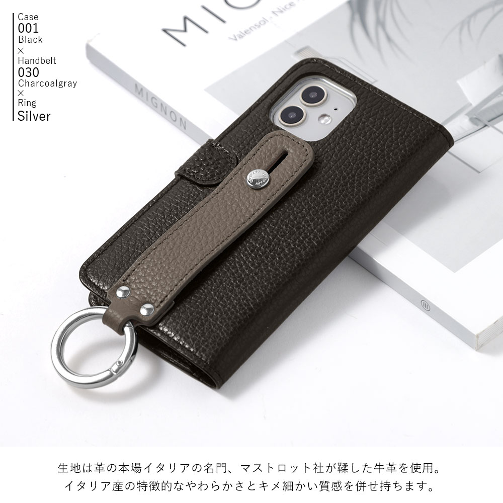 スマホケース 手帳型 イタリアンレザー 本革手帳 日本製 マグネットベルト ハンドベルト リング付き 落下防止