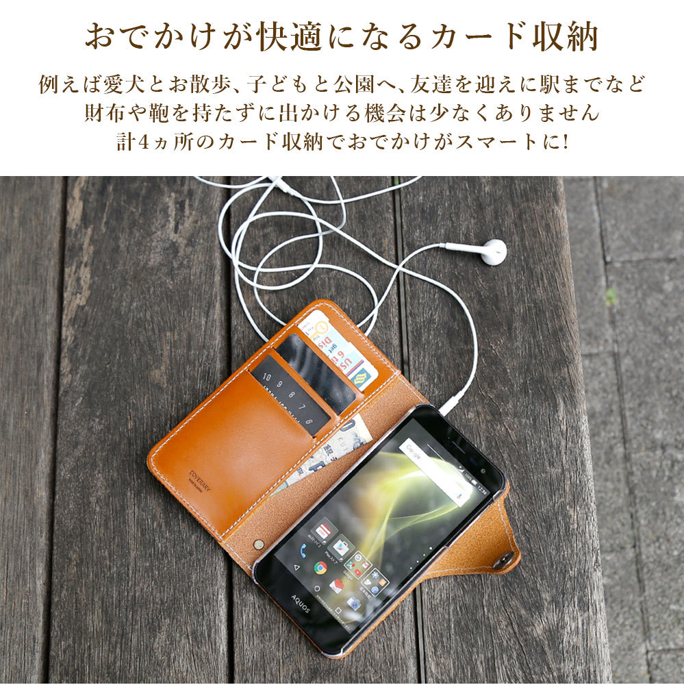 栃木レザー スマホケース Xiaomi Redmi Note 11 Pro 5G ケース 手帳型 おしゃれ ブランド 本革 全機種対応 android シャオミ レッドミー simフリー カード収納｜choupet｜10