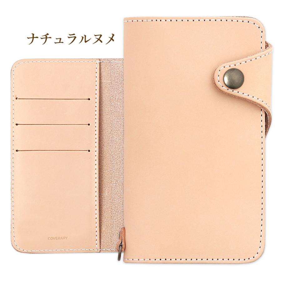 スマホケース 手帳型 iphone16 iphone15 iphone14 iphone13 iphone se