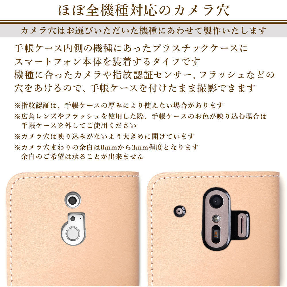 Xiaomi Redmi Note 11 Pro 5G ケース 手帳型 おしゃれ ブランド 本革 栃木レザー スマホケース 全機種対応 android シャオミ レッドミー simフリー カード収納｜choupet｜12