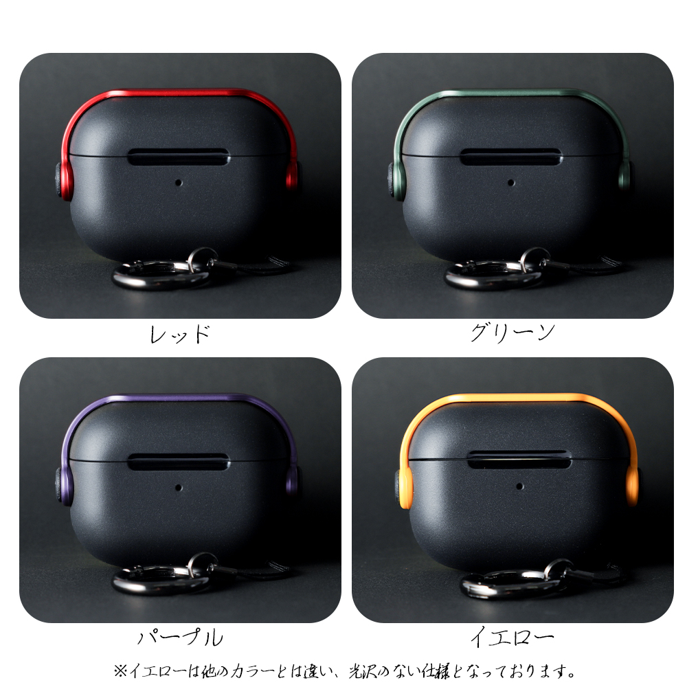 Airpods proケース ケース おしゃれ かわいい カバー 保護カバー