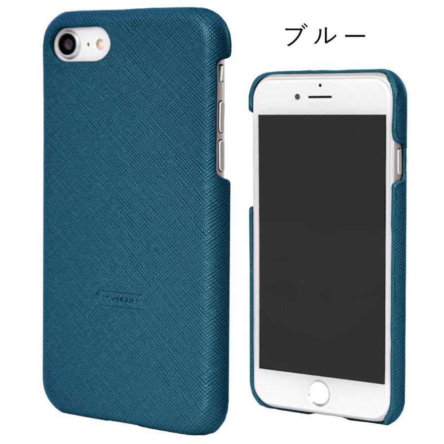 Iphone Se ケース おしゃれ ブランド 第1世代 スマホケース Iphoneケース 全機種対応 アイフォンse Apple スマホカバー ハードケース かわいい 0406 Choupet 通販 Yahoo ショッピング Iphone Se ケース おしゃれ ブランド 第1世代 スマホケース Iphoneケース 全機種対応 アイフォンse Apple スマホカバー ハードケース かわいい 0406 Choupet 通販 Yahoo ショッピング