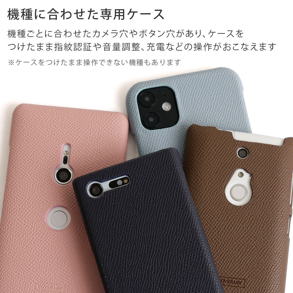 Iphone5s ケース Iphone5 ケース ブランド おしゃれ Iphoneケース アイフォン5 アイフォン5s 背面ケース ハード スマホケース スマホカバー かわいい 01b Choupet 通販 Yahoo ショッピング