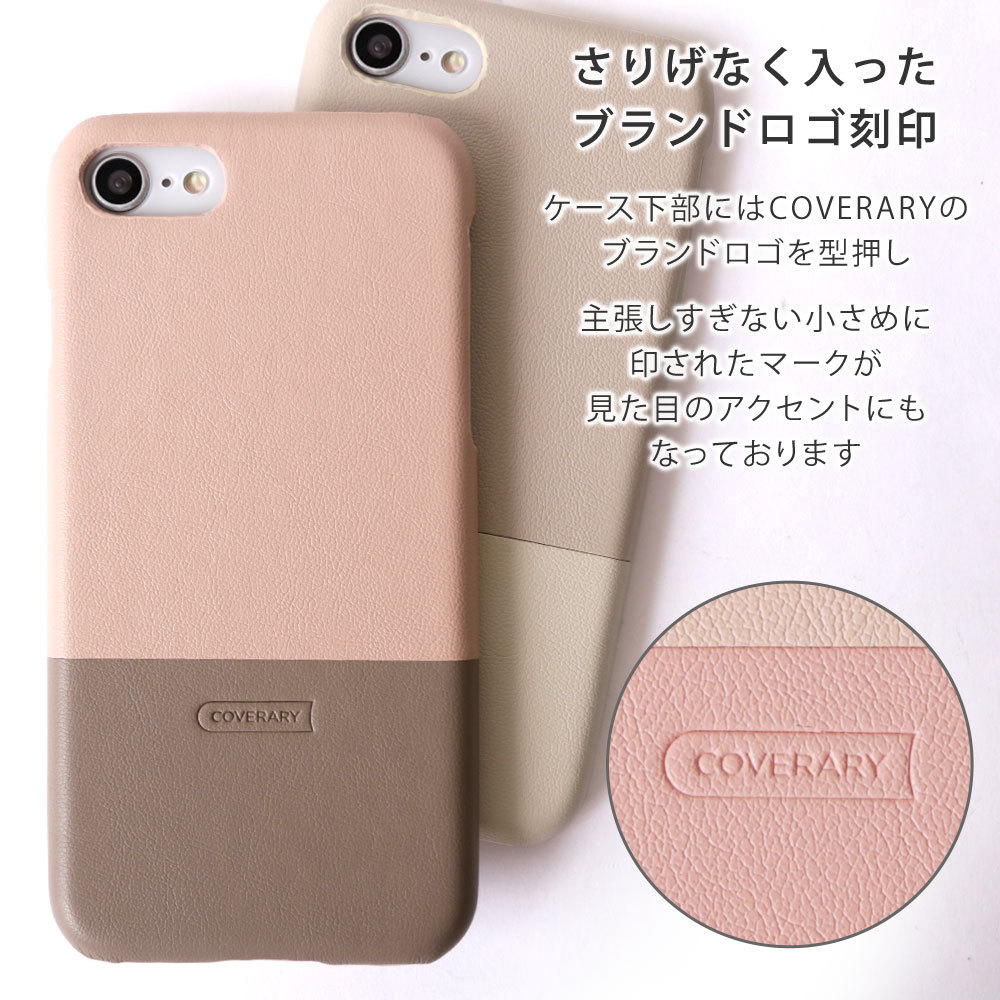 Iphone6 Plus Iphone6s ケース おしゃれ ブランド スマホケース Iphoneケース 全機種対応 アイフォン6 Apple アップル スマホカバー ハードケース 0366 Choupet 通販 Yahoo ショッピング