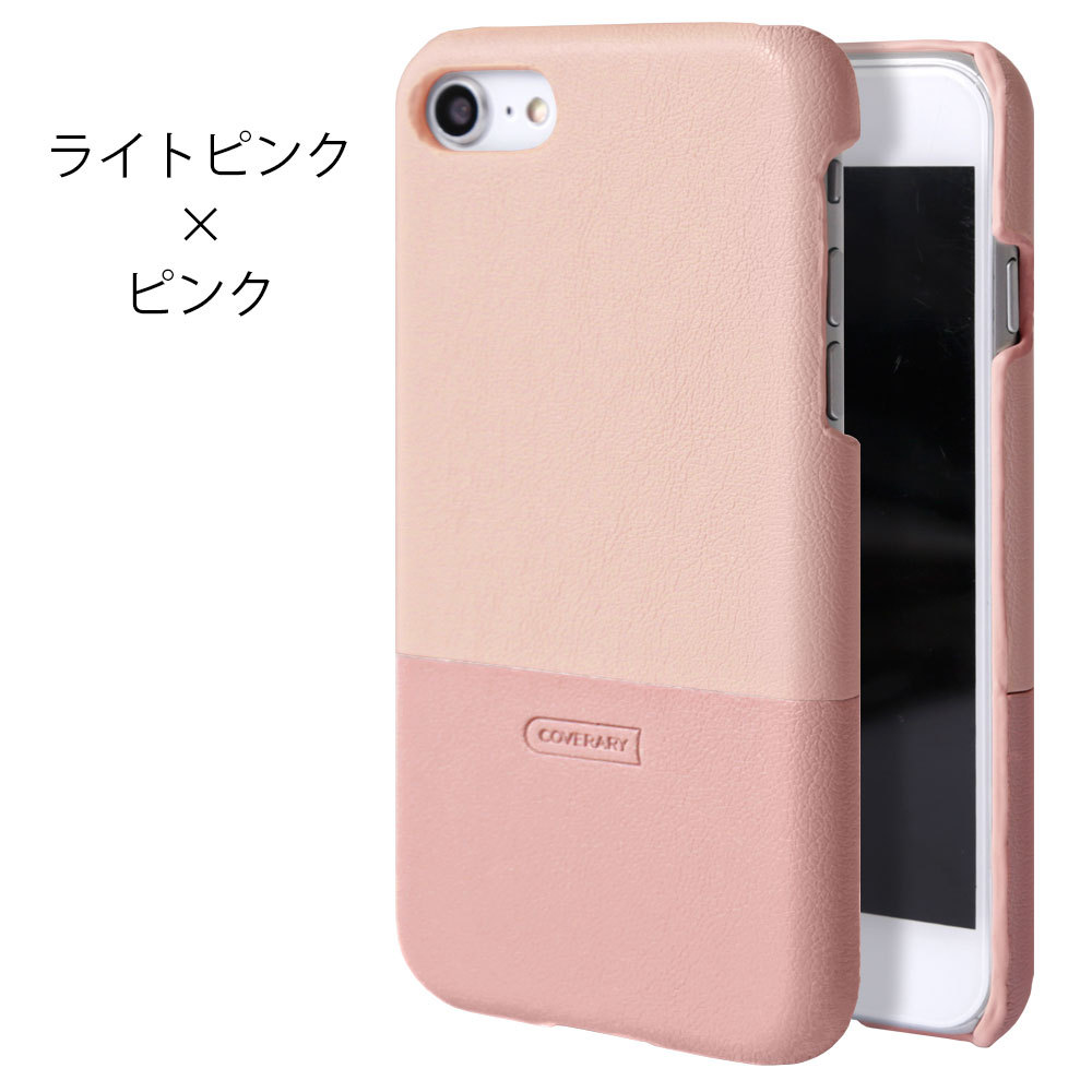 Iphone Se ケース おしゃれ ブランド 第1世代 スマホケース Iphoneケース 全機種対応 アイフォンse Apple スマホカバー ハードケース かわいい 0406 Choupet 通販 Yahoo ショッピング