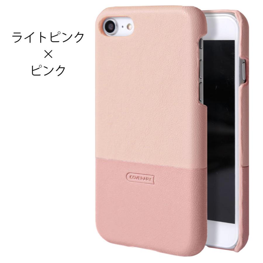 Iphone Se ケース おしゃれ ブランド 第1世代 スマホケース Iphoneケース 全機種対応 アイフォンse Apple スマホカバー ハードケース かわいい 0406 Choupet 通販 Yahoo ショッピング Iphone Se ケース おしゃれ ブランド 第1世代 スマホケース Iphoneケース 全機種対応 アイフォンse Apple スマホカバー ハードケース かわいい 0406 Choupet 通販 Yahoo ショッピング