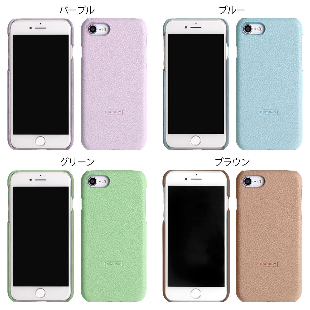 Iphone6s ケース Iphone6 Plus ケース ブランド おしゃれ Iphoneケース アイフォン6s プラス 背面ケース ハード スマホケース スマホカバー ストラップ付き 01c Choupet 通販 Yahoo ショッピング