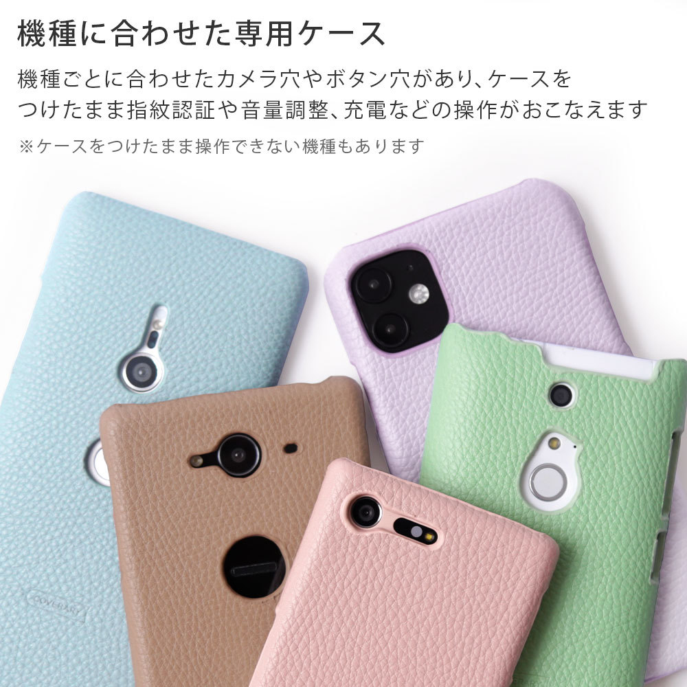 Iphone5s ケース Iphone5 ケース ブランド おしゃれ Iphoneケース アイフォン5 アイフォン5s 背面ケース ハード スマホケース スマホカバー ストラップ付き 01b Choupet 通販 Yahoo ショッピング