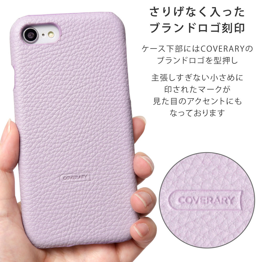 Iphone6s ケース Iphone6 Plus ケース ブランド おしゃれ Iphoneケース アイフォン6s プラス 背面ケース ハード スマホケース スマホカバー ストラップ付き 01c Choupet 通販 Yahoo ショッピング Iphone6s ケース Iphone6 Plus ケース ブランド おしゃれ Iphoneケース アイフォン6s プラス 背面ケース ハード スマホケース スマホカバー ストラップ付き 01c Choupet 通販 Yahoo ショッピング